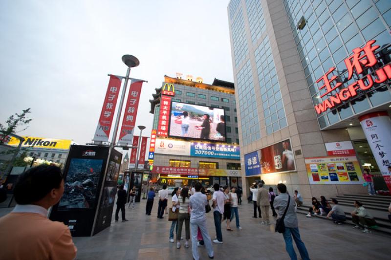 Calle Wangfujing, Beijing, China, Asia