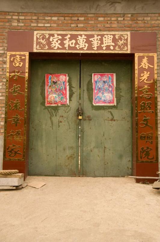 Puerta Colonial, Beijing, China, Asia