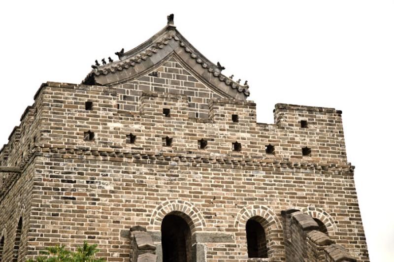Gran Muralla China, Badaling, Beijing, China, Asia