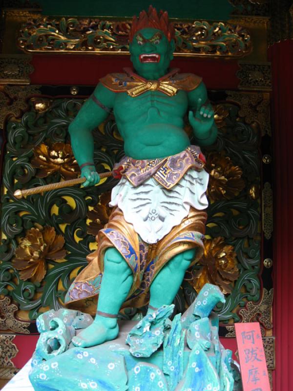 Templo Senso-ji, Asakusa, Tokio, Japon, Este de As...