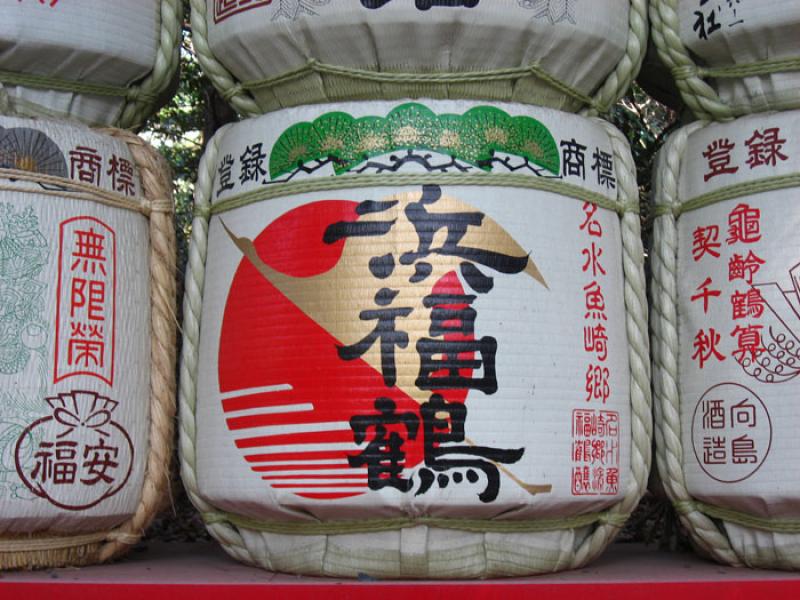 Barriles de Sake, Tokio, Japon, Este de Asia