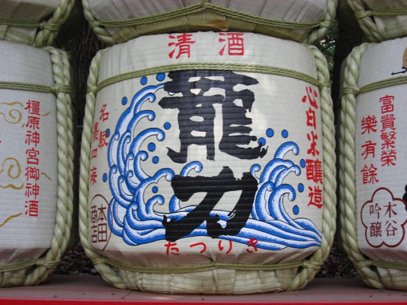 Barriles de Sake, Tokio, Japon, Este de Asia