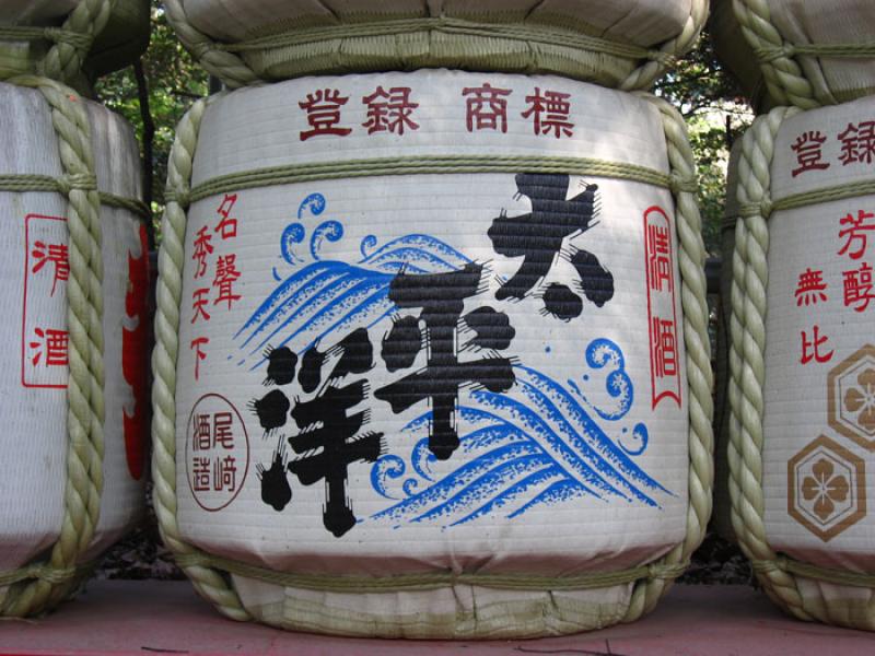 Barriles de Sake, Tokio, Japon, Este de Asia