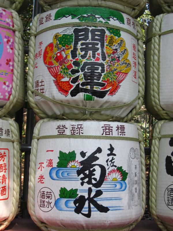 Barriles de Sake, Tokio, Japon, Este de Asia