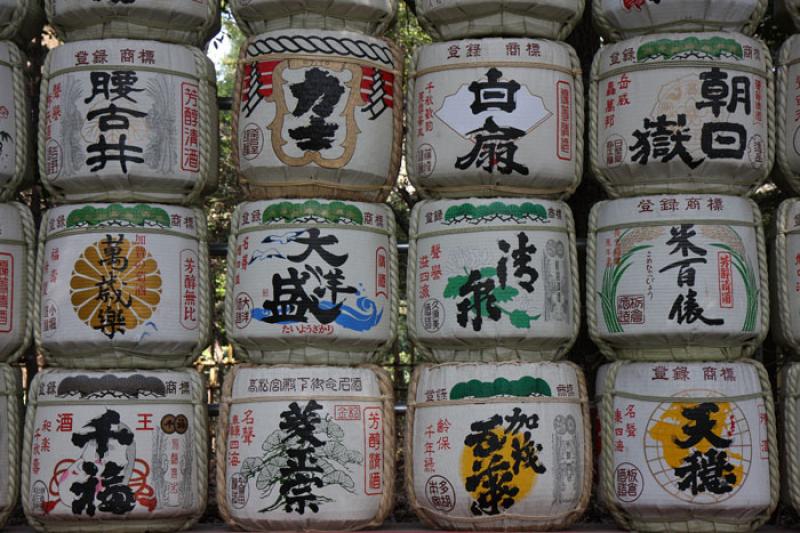 Barriles de Sake, Tokio, Japon, Este de Asia