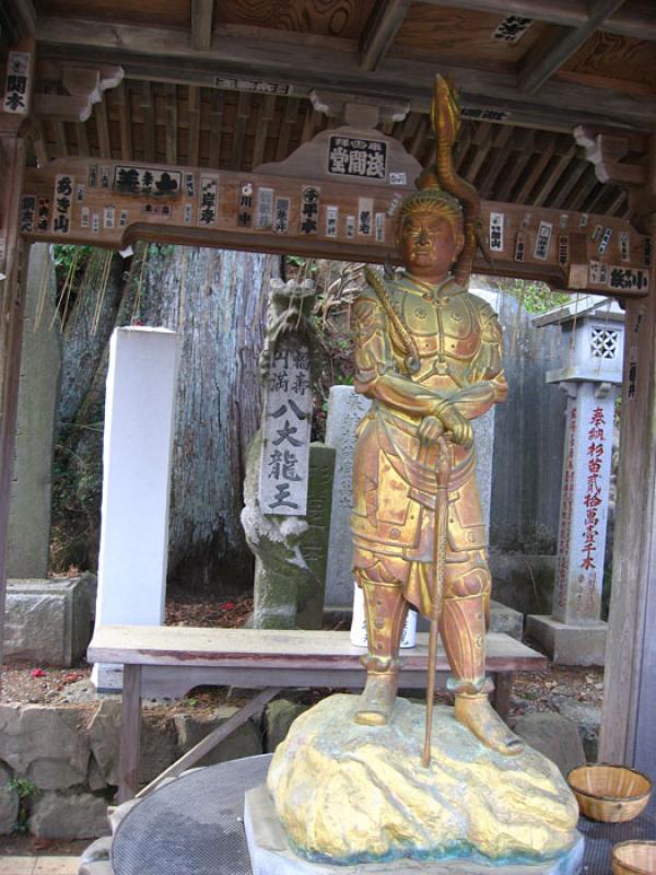 Templo Todai-ji, Nara, Kansai, Japon, Tokio, Este ...