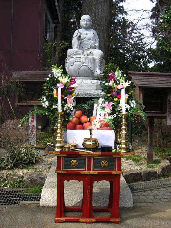 Ksitigarbha, Tokio, Japon, Este de Asia