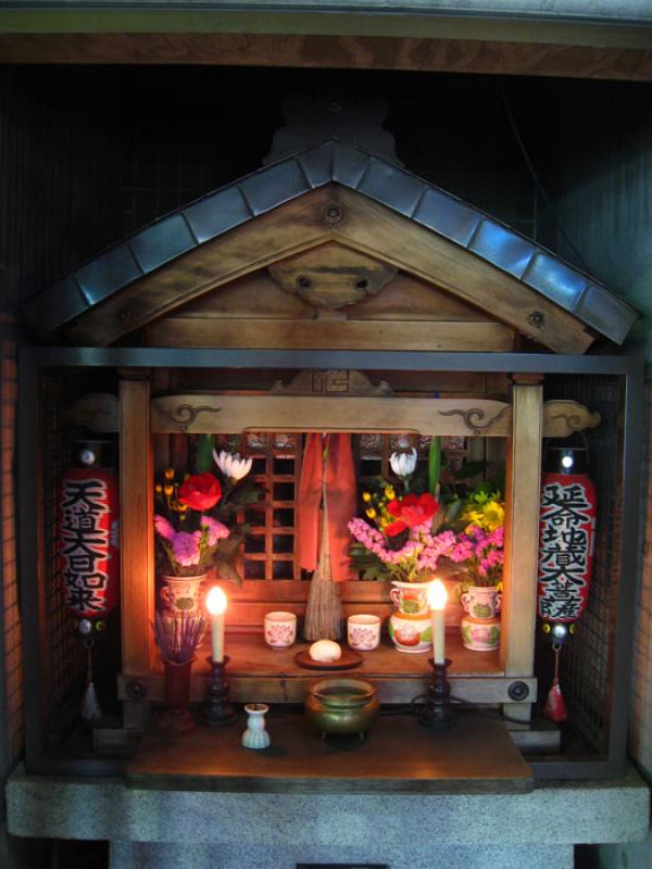 Templo Kiyomizu-dera, Kioto, Prefectura, Honshu, J...