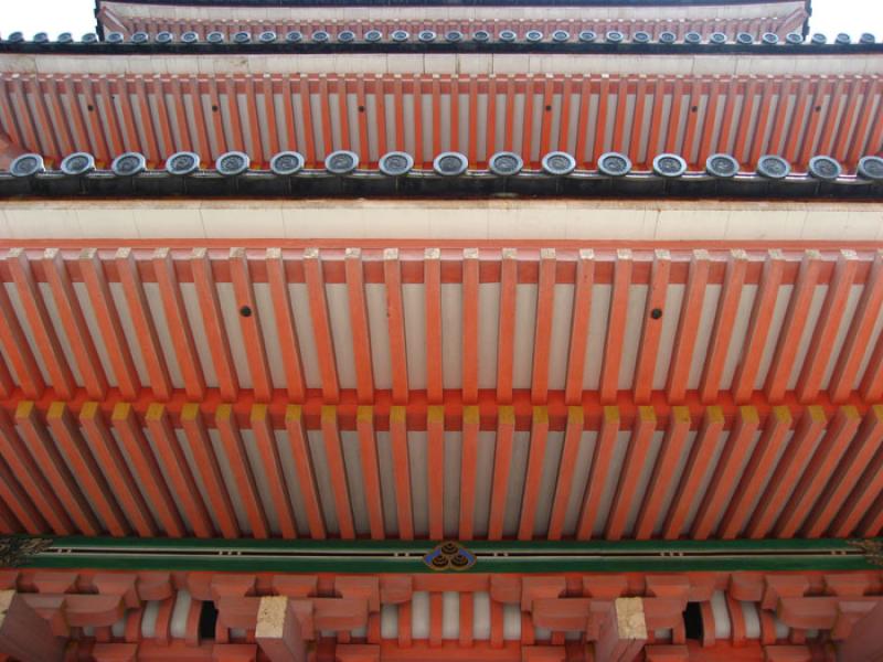 Templo Kiyomizu-dera, Kioto, Prefectura, Honshu, J...