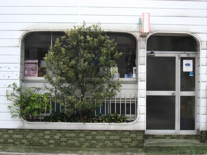 Fachada de una Tienda, Tokio, Japon, Este de Asia