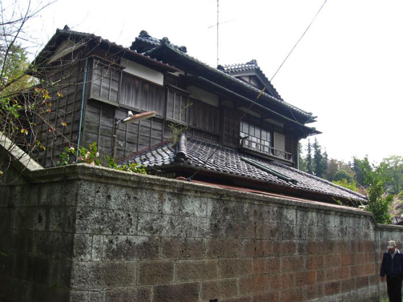 Vivienda de Tokio, Japon, Este de Asia