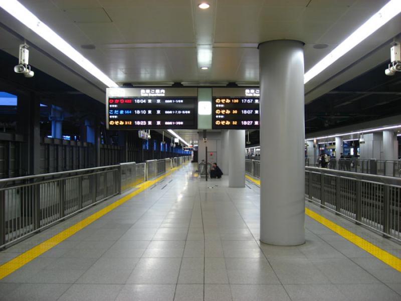 Metro de Tokio, Tokio, Japon, Este de Asia