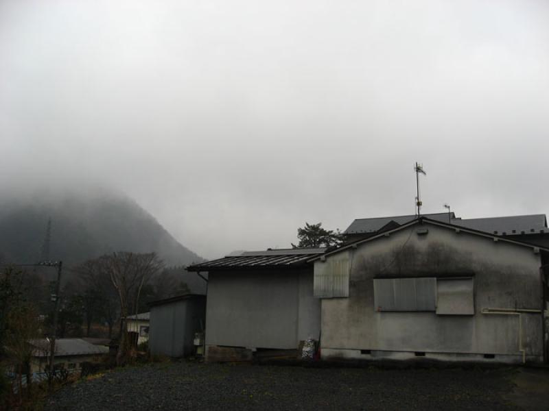 Vivienda de Tokio, Japon, Este de Asia