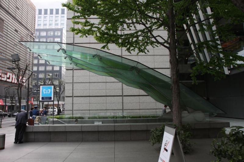 Ciudad de Tokio, Japon, Este de Asia