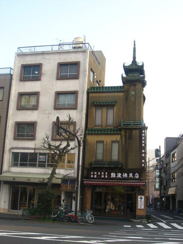 Edificios de Tokio, Japon, Este de Asia