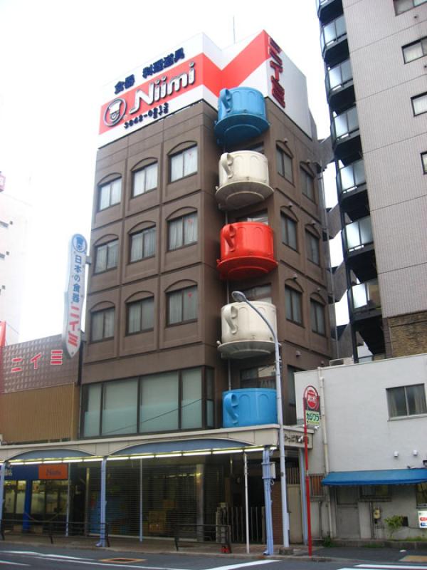 Edificio de la Ciudad de Tokio, Japon, Este de Asi...