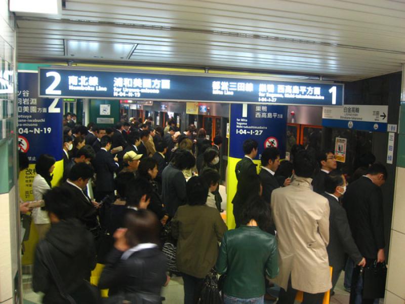 Metro de Tokio, Tokio, Japon, Este de Asia