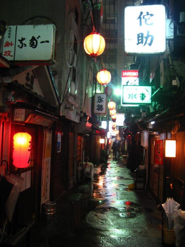 Barrio de Tokio, Japon, Este de Asia