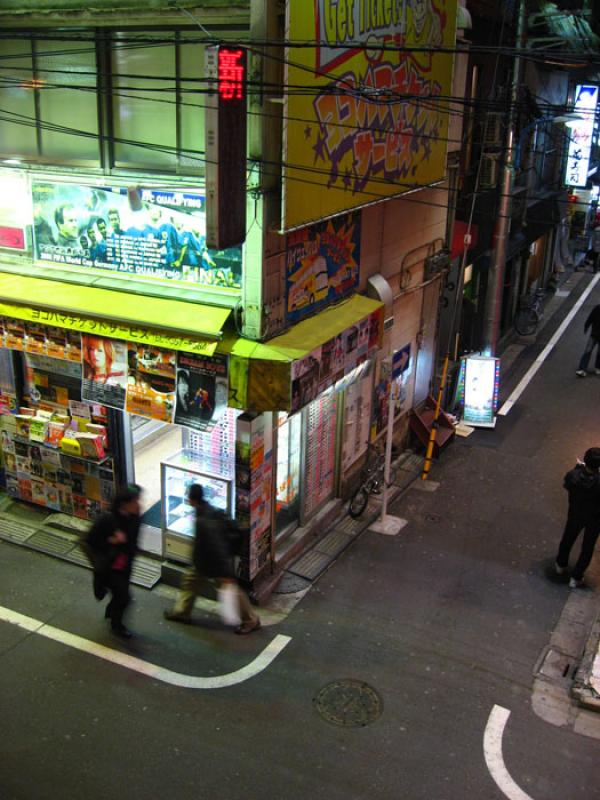 Ciudad de Tokio, Japon, Este de Asia