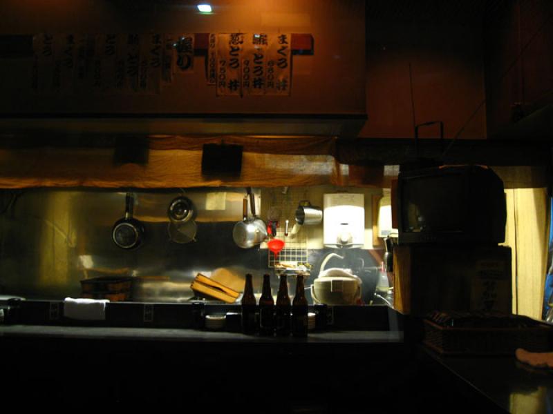 Interior de un Restaurante, Tokio, Japon, Este de ...