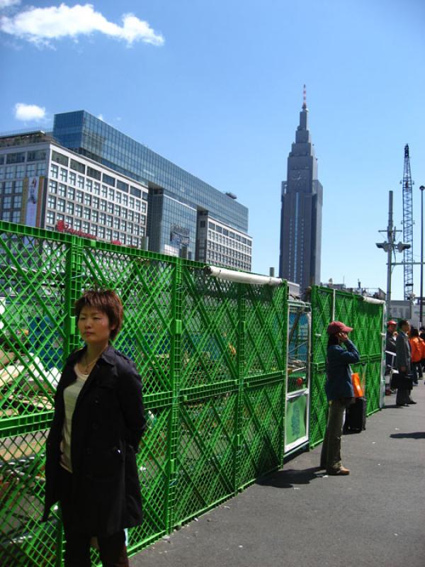 Edificio de NTT Docomo Yoyogi, Shinjuku, Tokio, Ja...