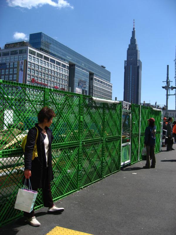 Edificio de NTT Docomo Yoyogi, Shinjuku, Tokio, Ja...