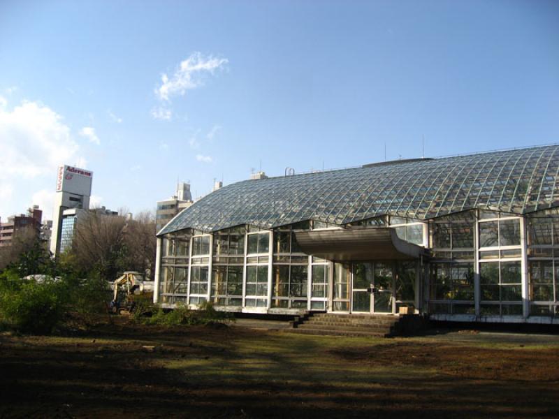 Jardin Nacional Shinjuku Gyoen, Shinjuku, Tokio, J...