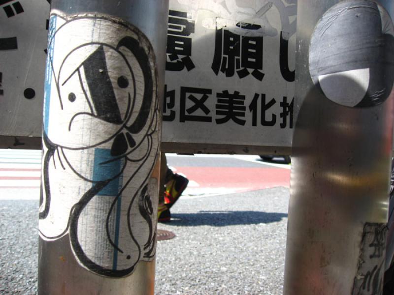 Arte Urbano, Tokio, Japon, Este de Asia