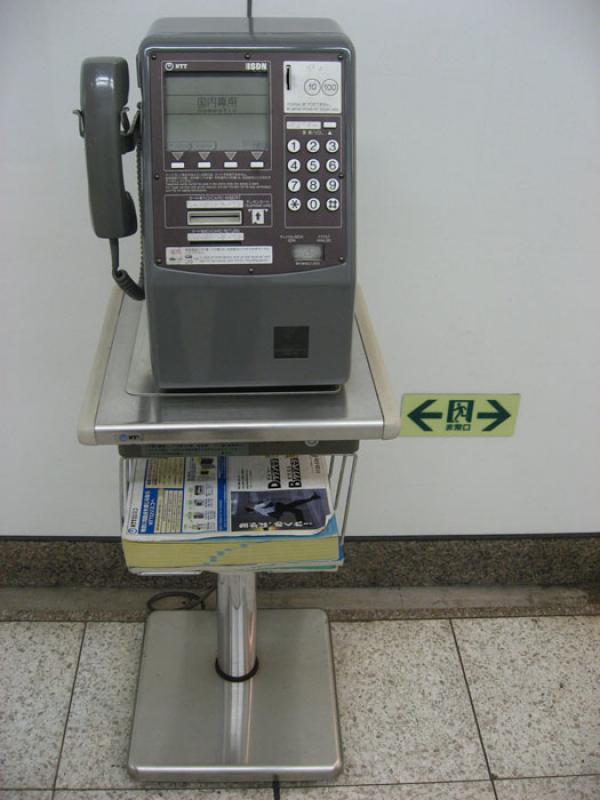 Telefono Publico, Tokio, Japon, Este de Asia