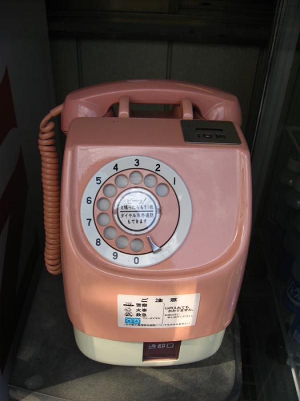 Telefono Publico, Tokio, Japon, Este de Asia