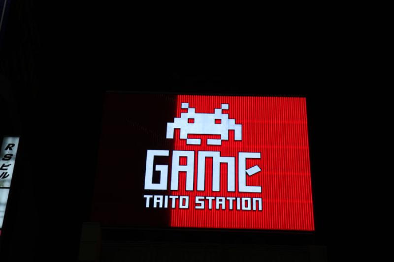 Game Taito Station, Shinjuku-Dori, Shinjuku, Tokyo...