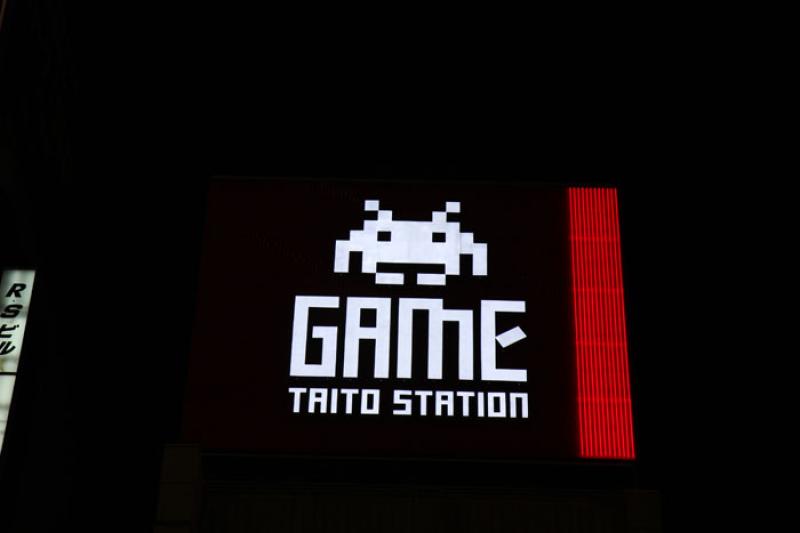 Game Taito Station, Shinjuku-Dori, Shinjuku, Tokyo...