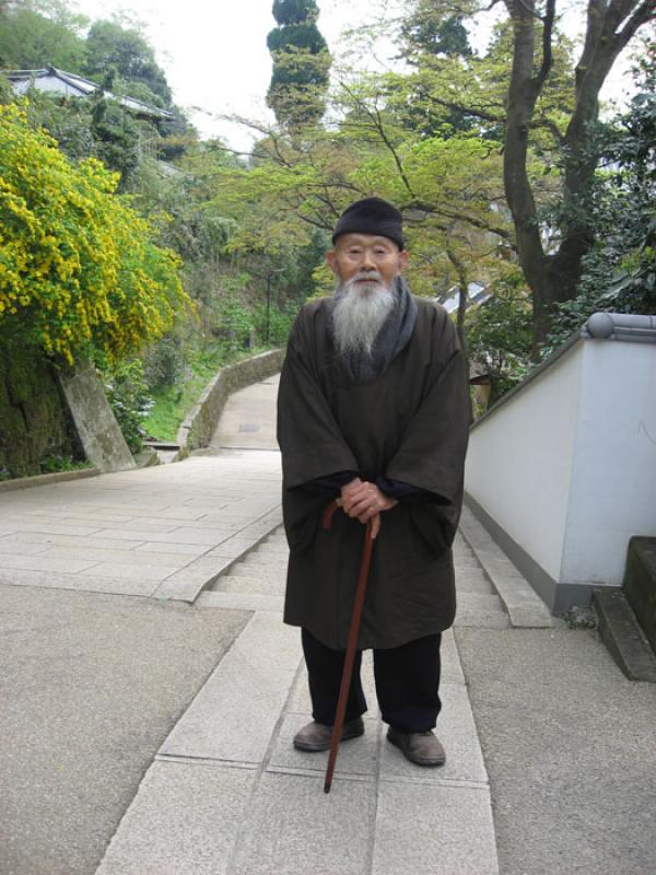 Hombre Asiatico, Tokio, Japon, Este de Asia