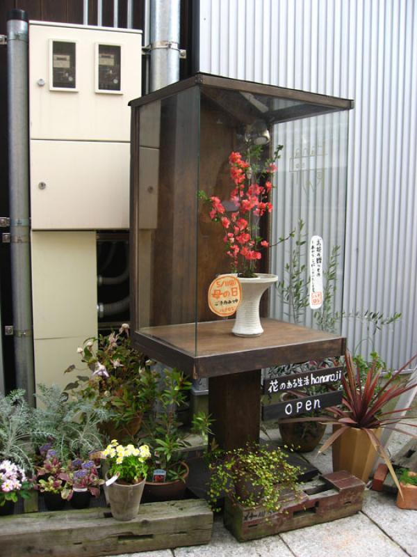 Jardin de una Vivienda, Tokio, Japon, Este de Asia