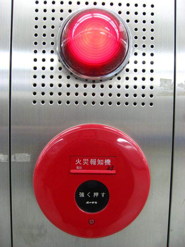 Alarma de Incendio, Tokio, Japon, Este de Asia