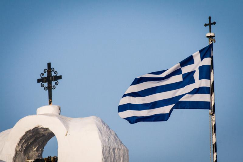 Iglesia Tipica de Egina, Grecia, Europa Occidental