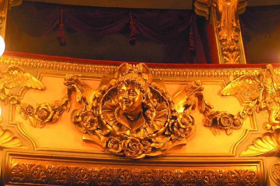 Detalle de un Palco en el Teatro Colon en Bogota, ...