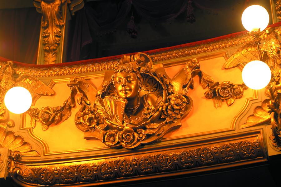 Detalle de un Palco en el Teatro Colon en Bogota, ...