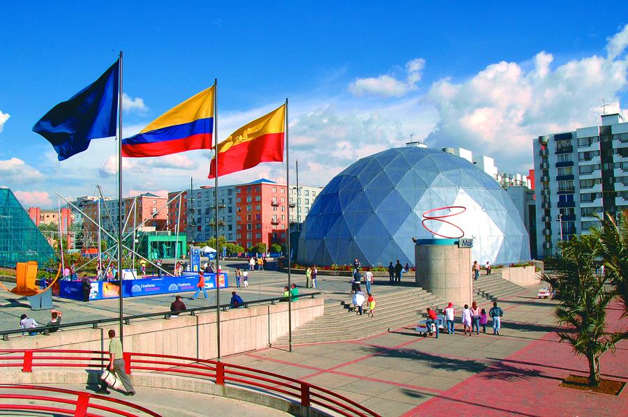 Centro Interactivo Maloka en Bogota, Cundinamarca,...