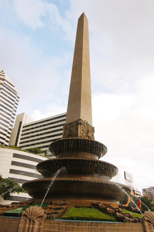 Obelisco, Plaza Altamira, Caracas, Venezuela