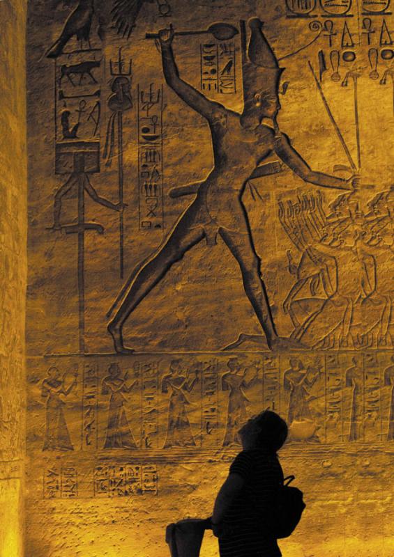 Jeroglifico del Dios Osiris, Egipto, El Cairo