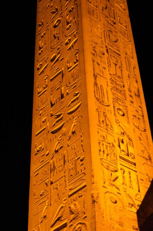 Complejo Religioso de Amon, Templo de Luxor, Egipt...