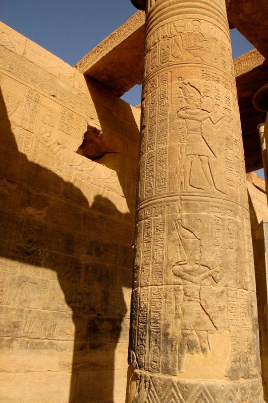 Templo de Kom Ombo, Egipto, El Cairo