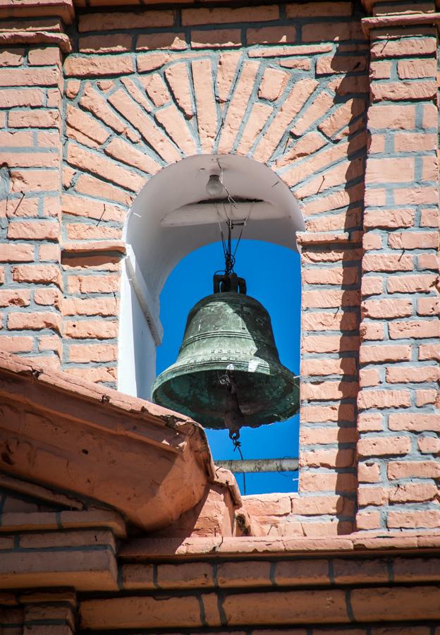 Campanario de la Iglesia de San Antonio de Pereira...